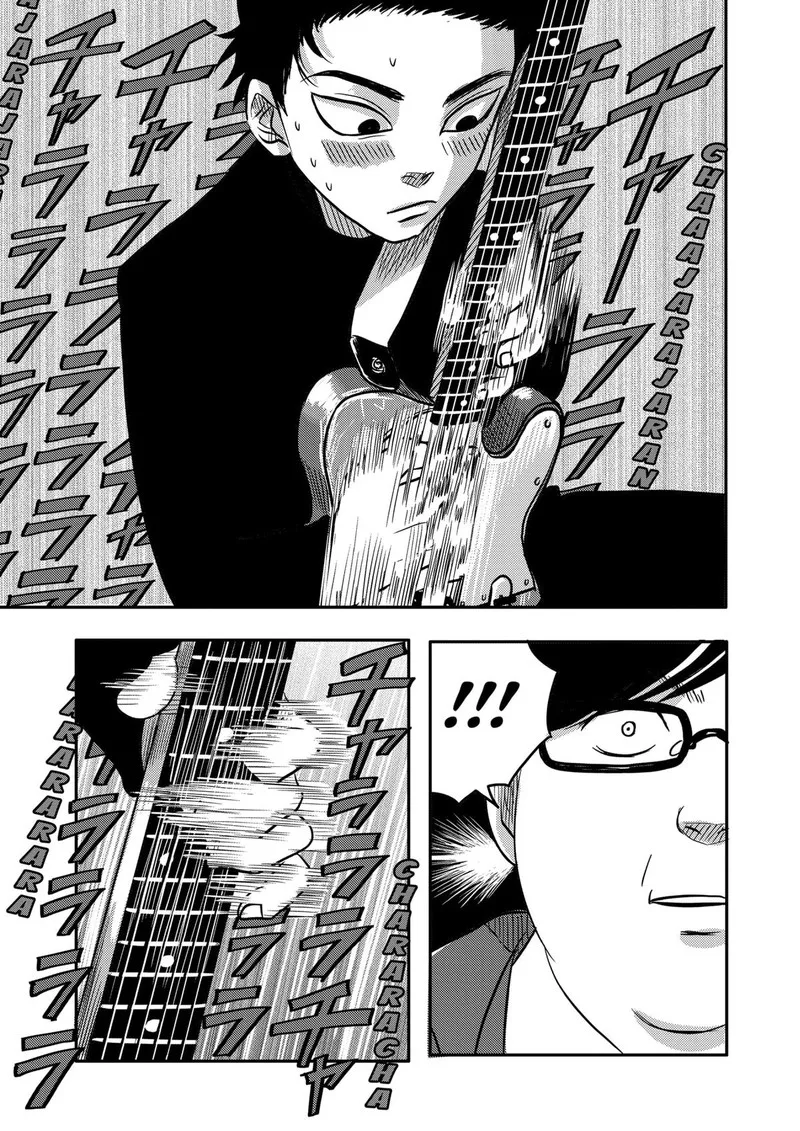 Nishi Tokyo Metal Brothers Chapter 3 page 11