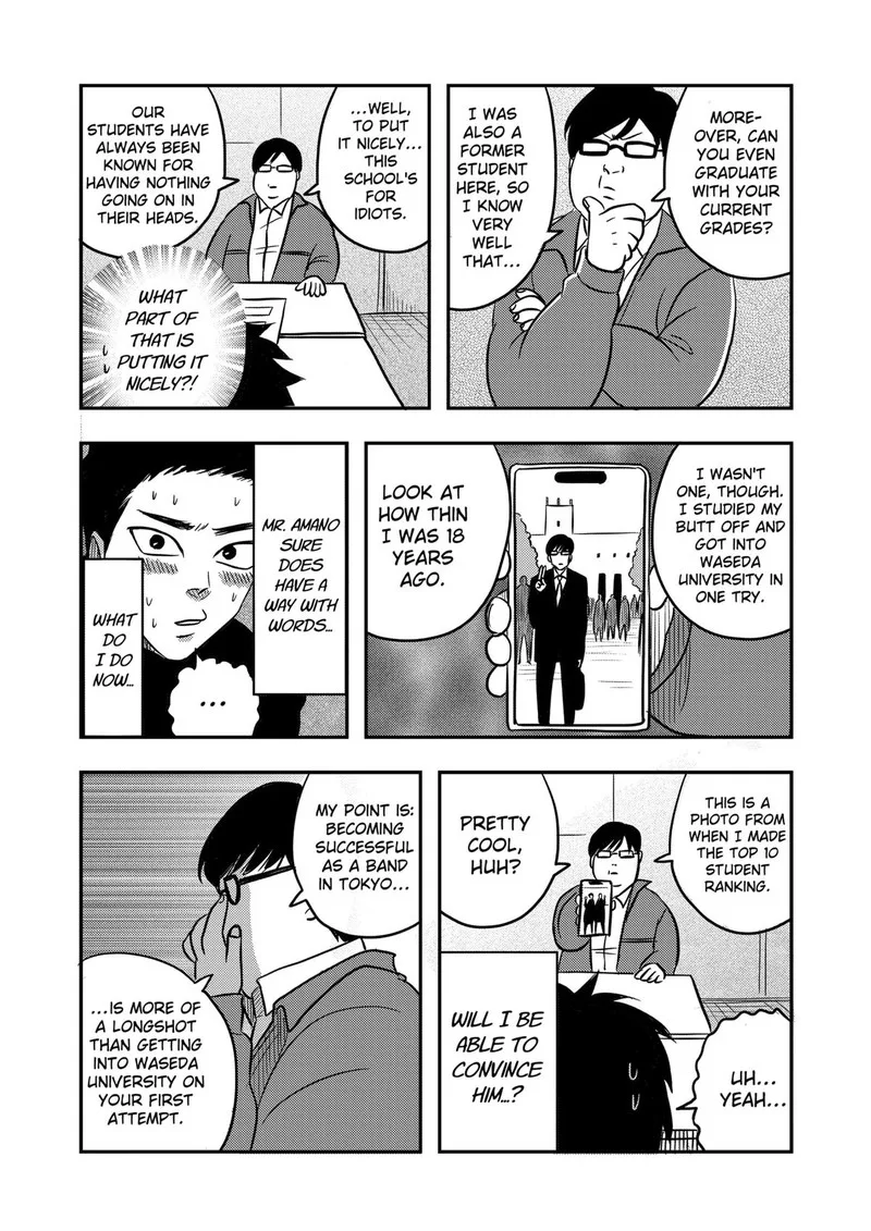 Nishi Tokyo Metal Brothers Chapter 3 page 3