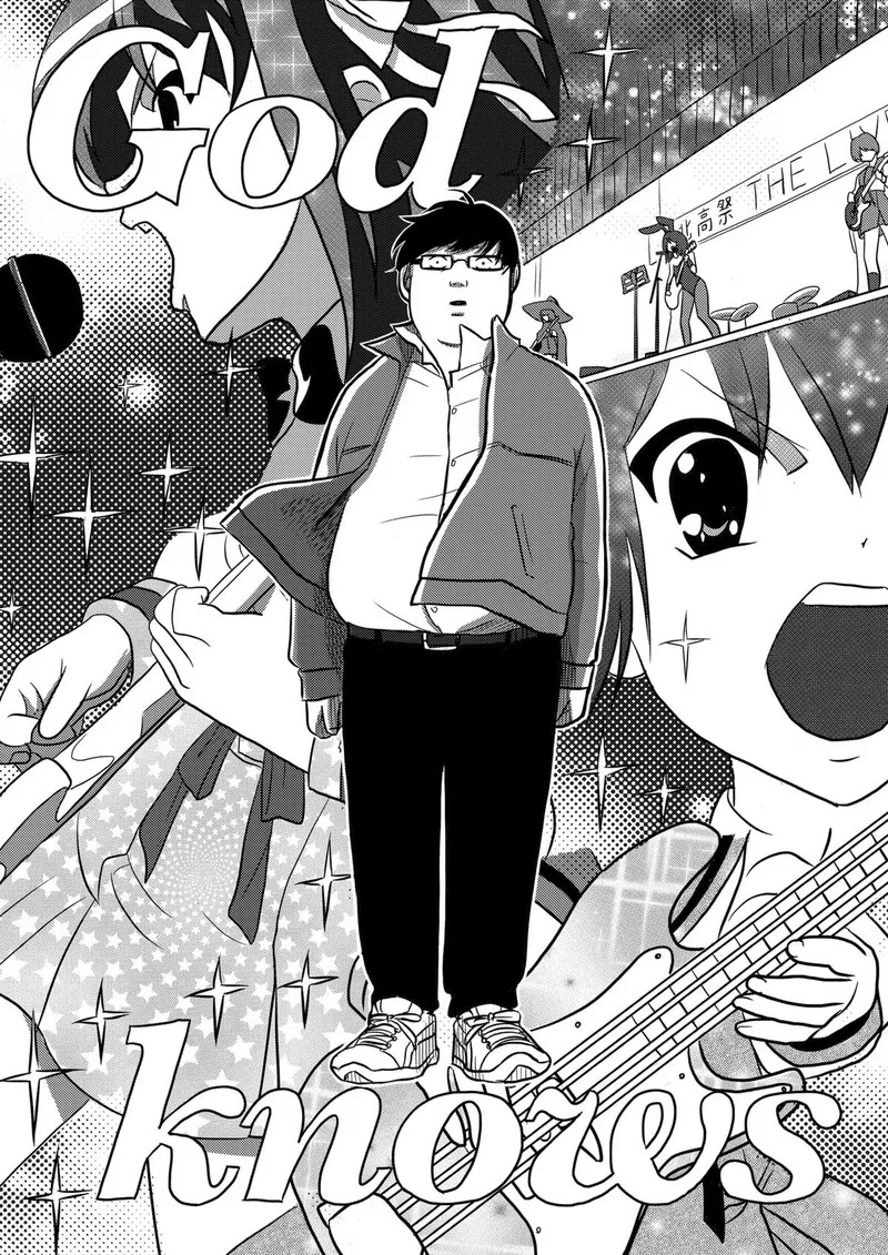 Nishi Tokyo Metal Brothers Chapter 3 page 12