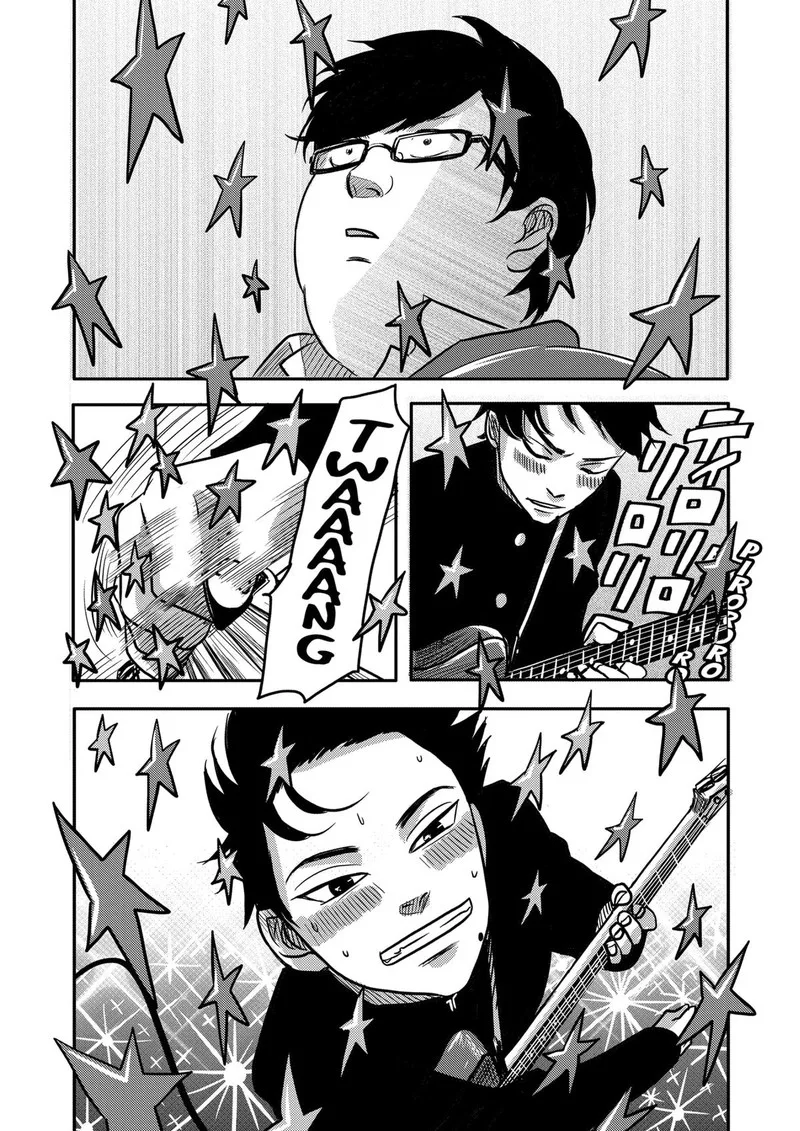 Nishi Tokyo Metal Brothers Chapter 3 page 22