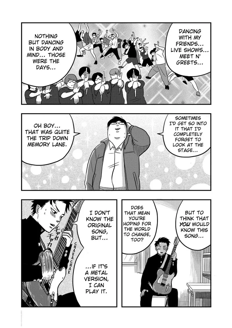 Nishi Tokyo Metal Brothers Chapter 3 page 18
