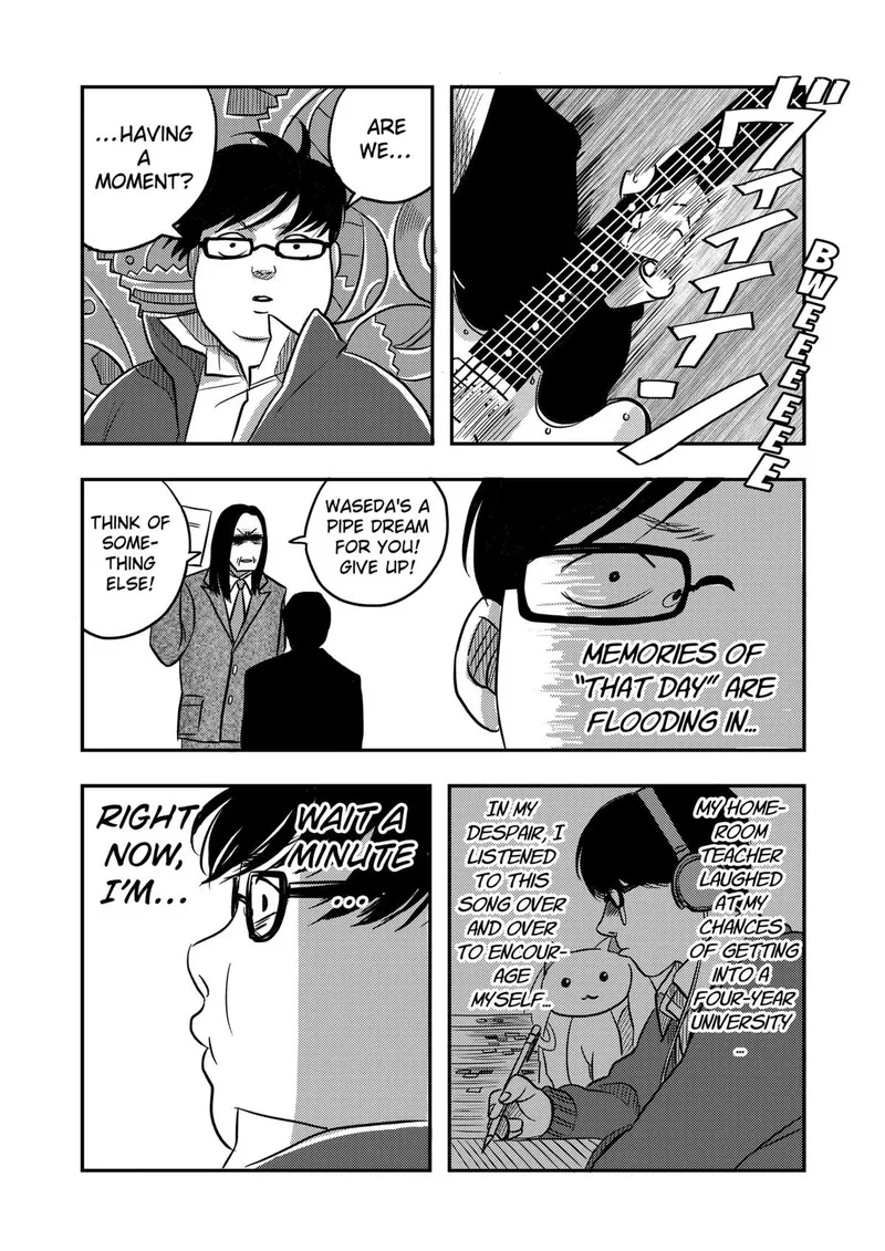 Nishi Tokyo Metal Brothers Chapter 3 page 19