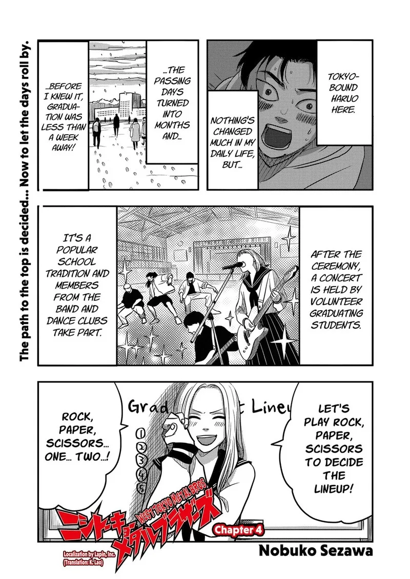 Nishi Tokyo Metal Brothers Chapter 4 page 1