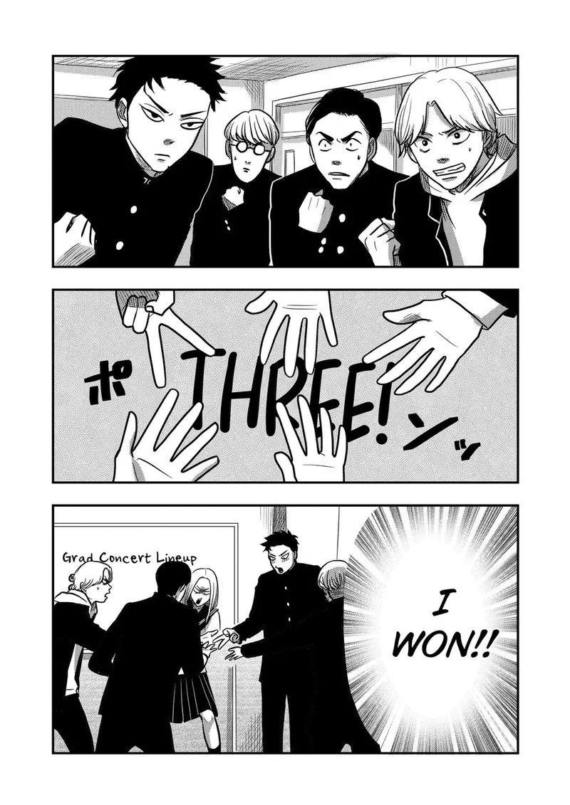 Nishi Tokyo Metal Brothers Chapter 4 page 2