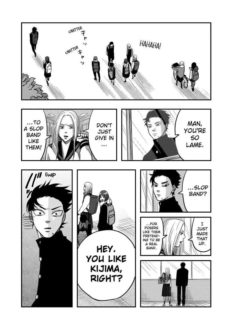 Nishi Tokyo Metal Brothers Chapter 4 page 7