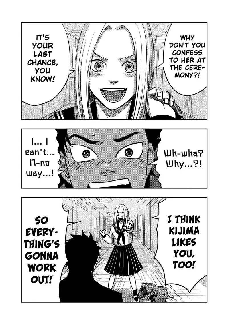 Nishi Tokyo Metal Brothers Chapter 4 page 8