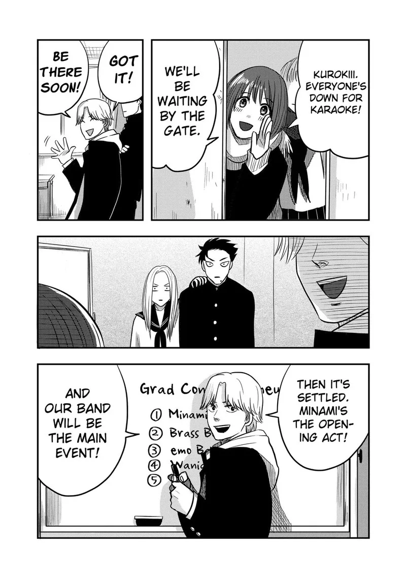 Nishi Tokyo Metal Brothers Chapter 4 page 6
