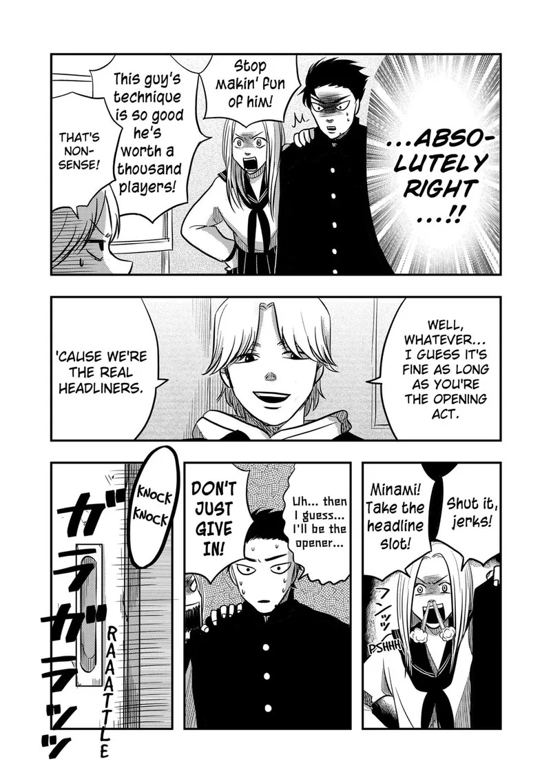 Nishi Tokyo Metal Brothers Chapter 4 page 5