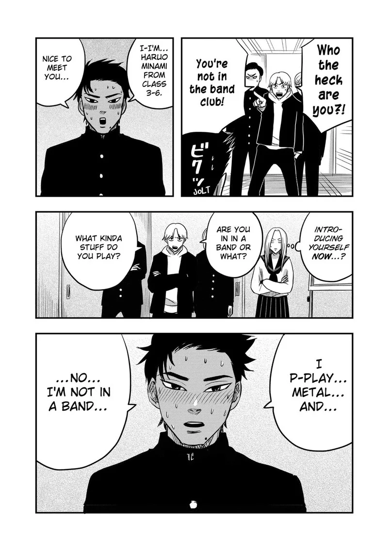 Nishi Tokyo Metal Brothers Chapter 4 page 3