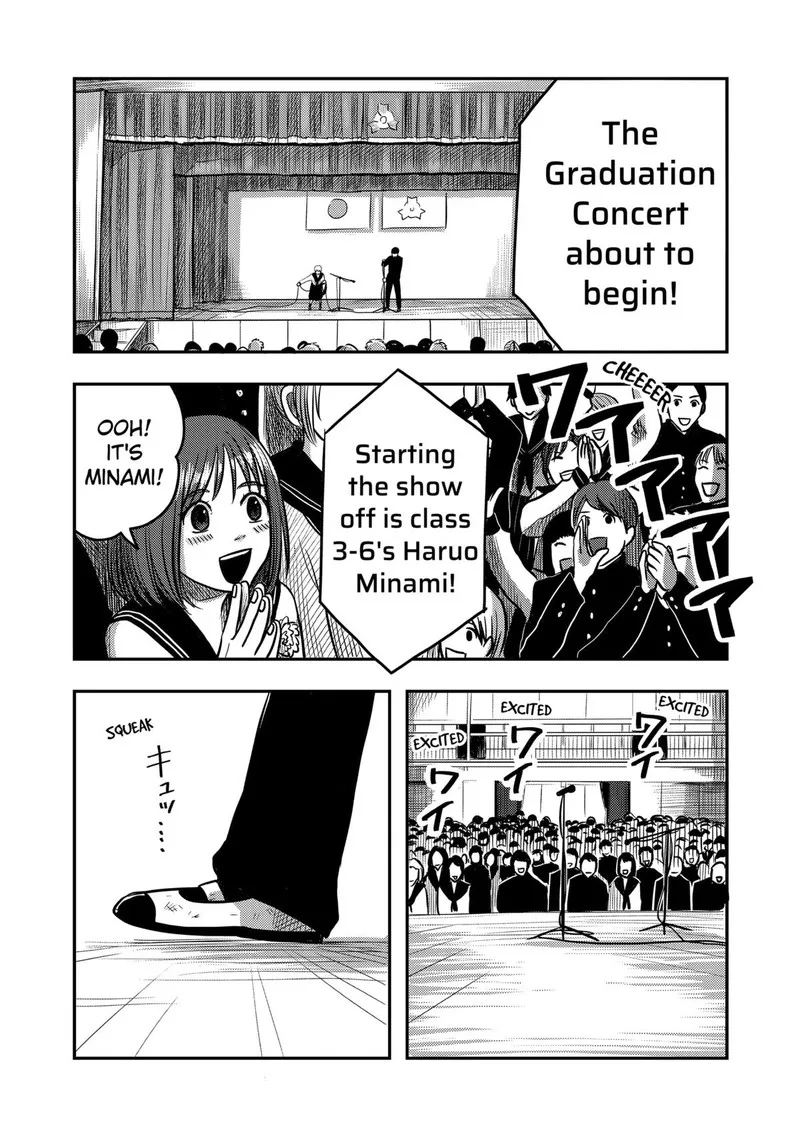 Nishi Tokyo Metal Brothers Chapter 4 page 14