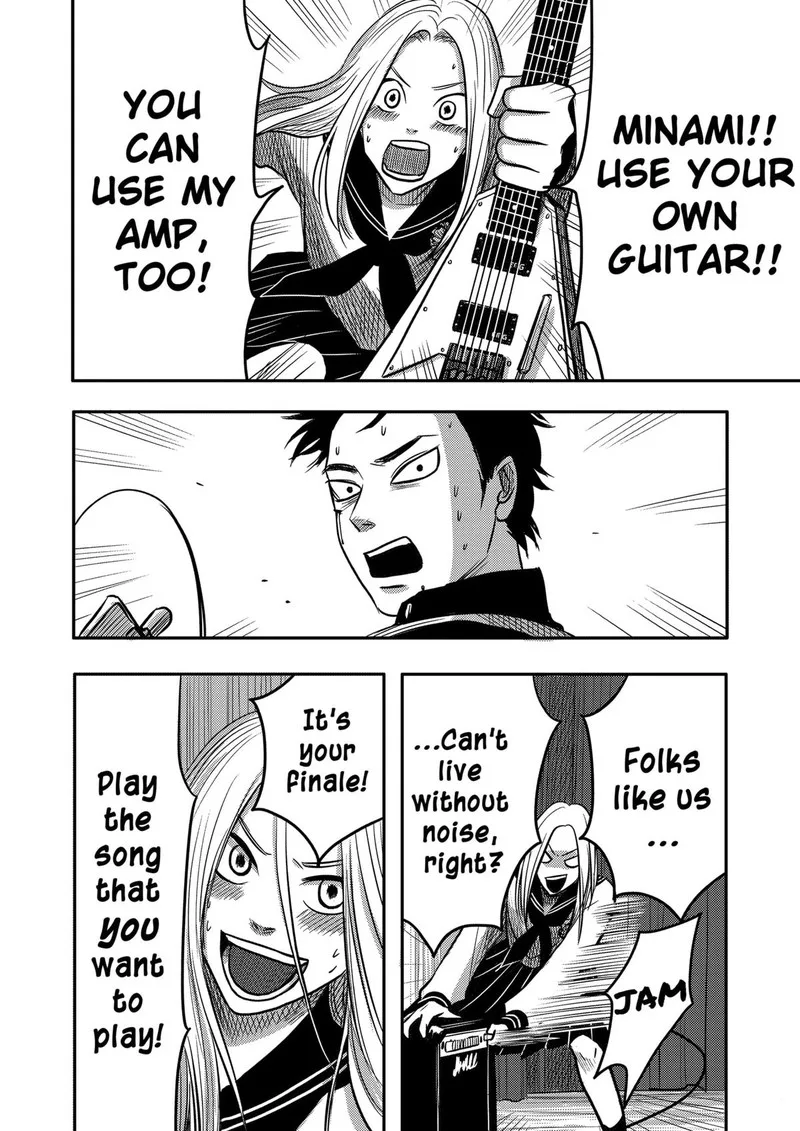 Nishi Tokyo Metal Brothers Chapter 5 page 2