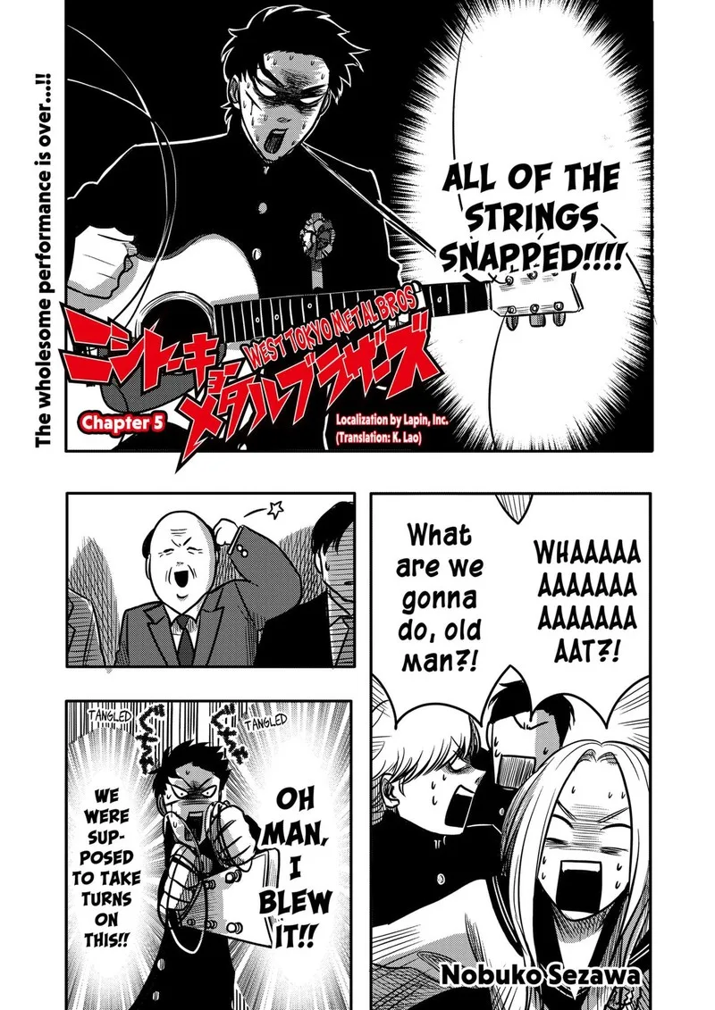 Nishi Tokyo Metal Brothers Chapter 5 page 1