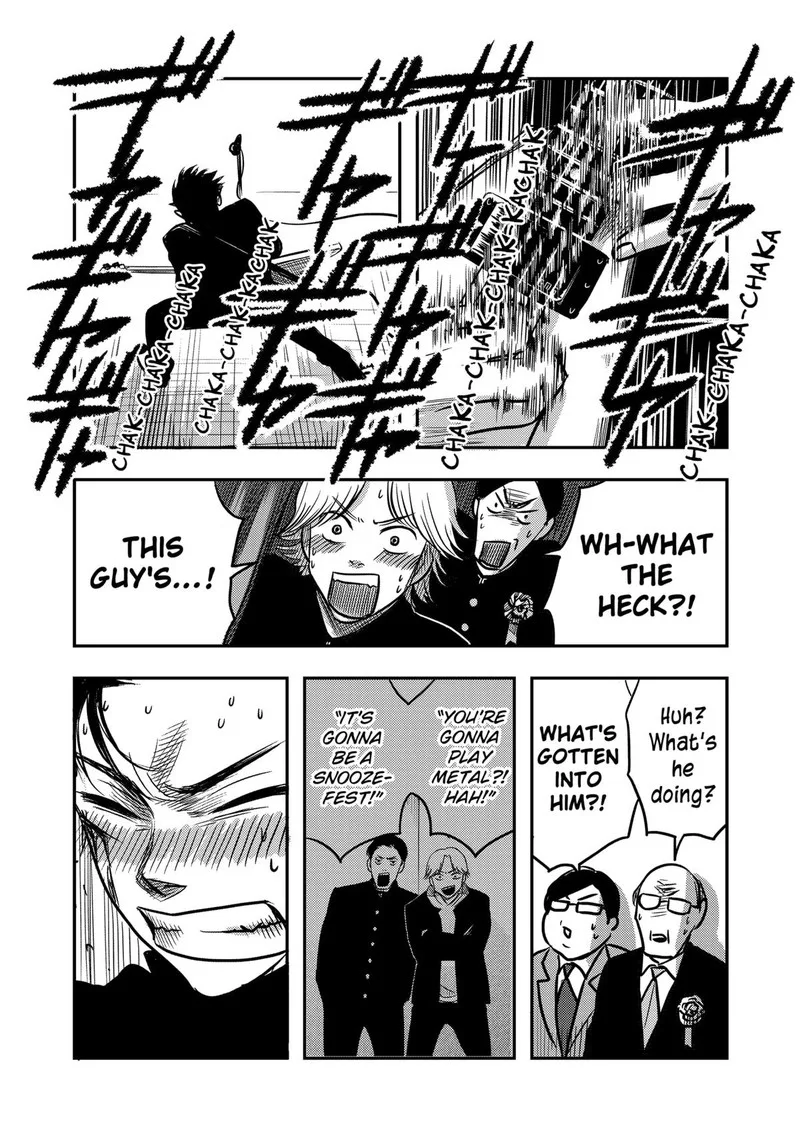 Nishi Tokyo Metal Brothers Chapter 5 page 7
