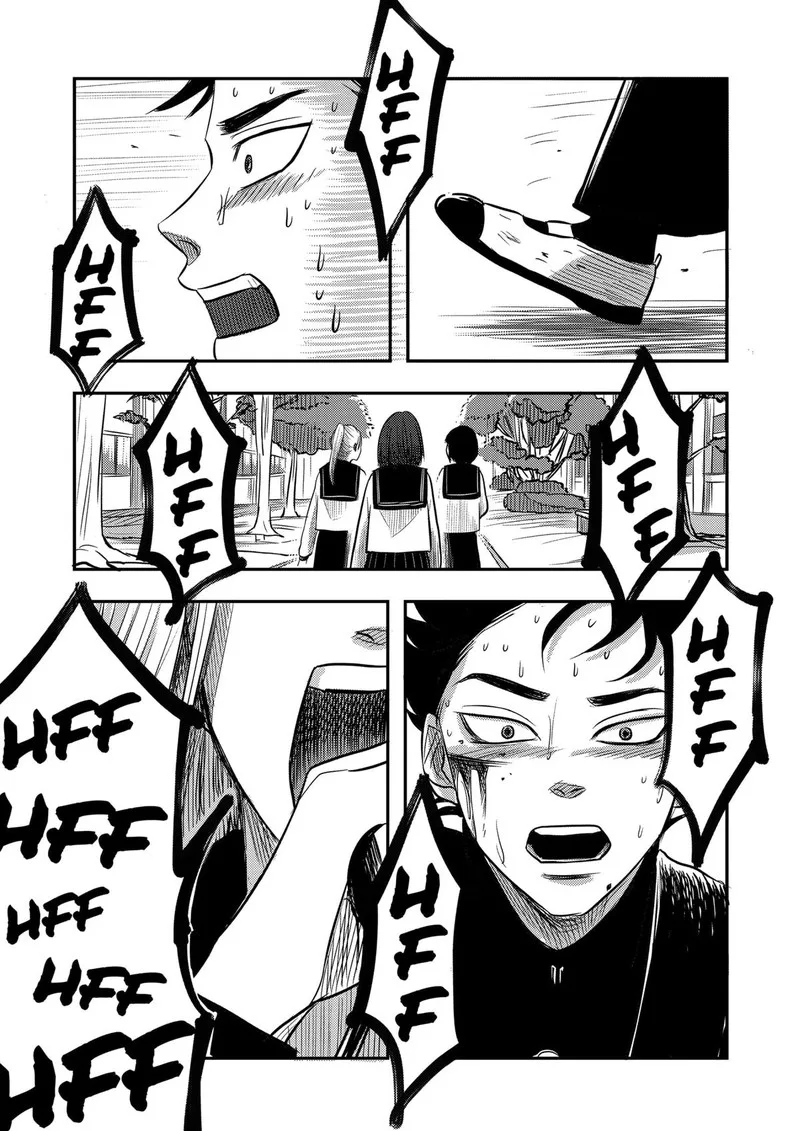 Nishi Tokyo Metal Brothers Chapter 5 page 16