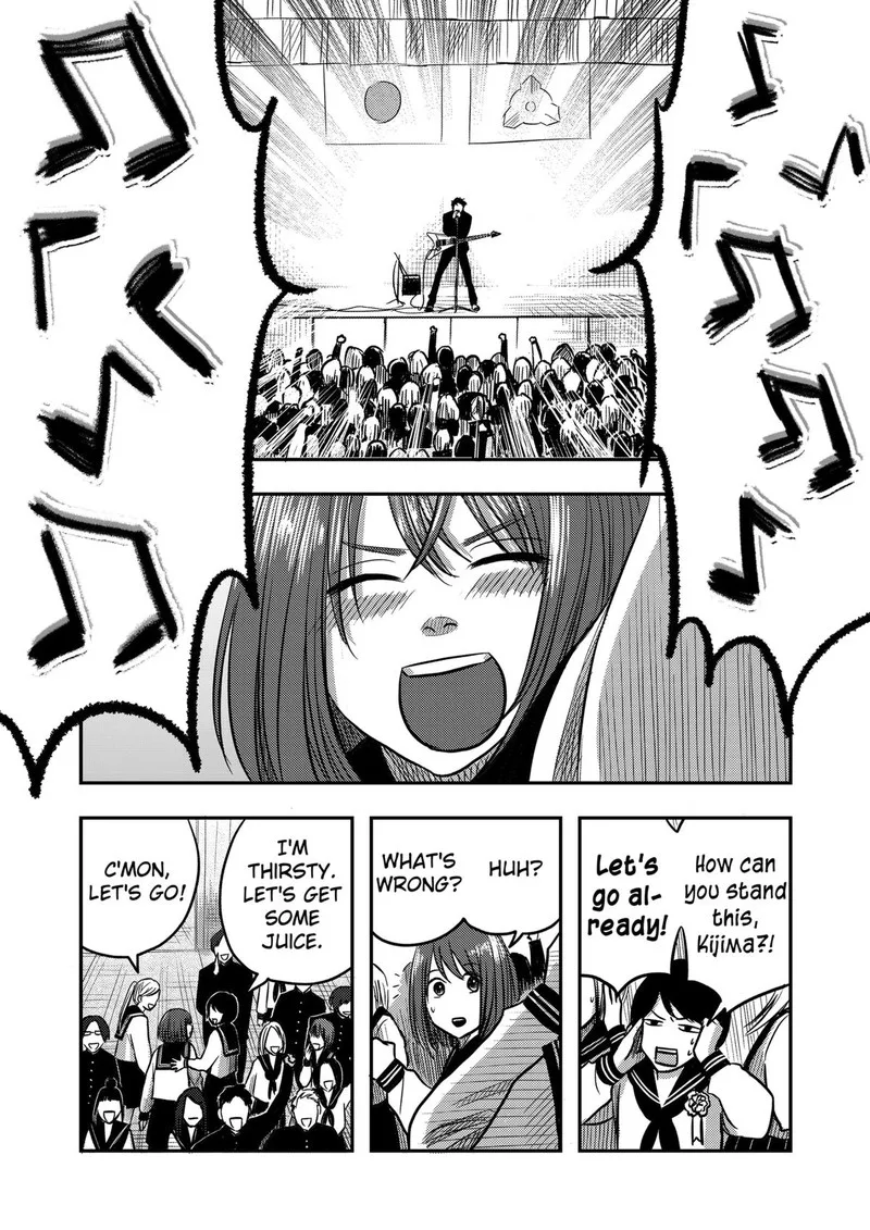 Nishi Tokyo Metal Brothers Chapter 5 page 12