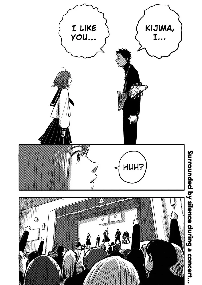 Nishi Tokyo Metal Brothers Chapter 5 page 18