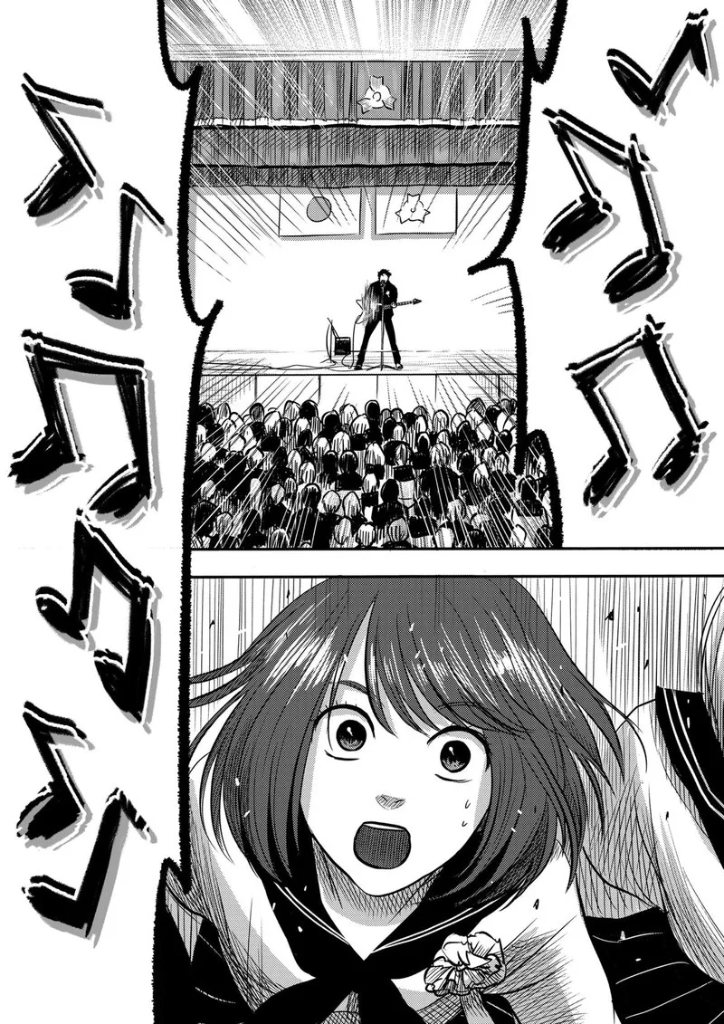 Nishi Tokyo Metal Brothers Chapter 5 page 6