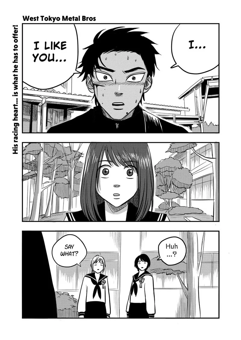 Nishi Tokyo Metal Brothers Chapter 6 page 1