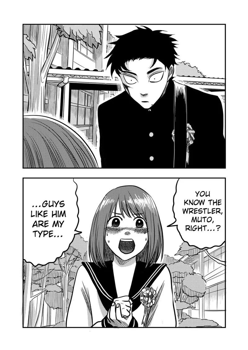 Nishi Tokyo Metal Brothers Chapter 6 page 6