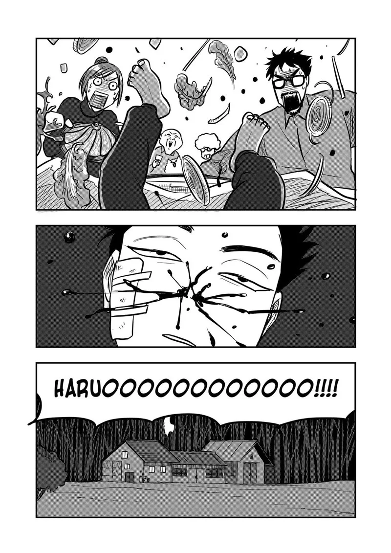 Nishi Tokyo Metal Brothers Chapter 6 page 14