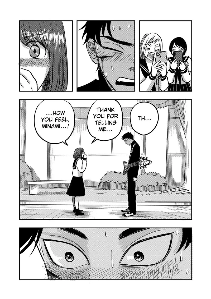 Nishi Tokyo Metal Brothers Chapter 6 page 4