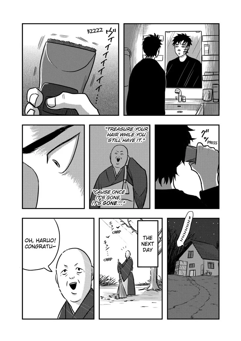 Nishi Tokyo Metal Brothers Chapter 6 page 15