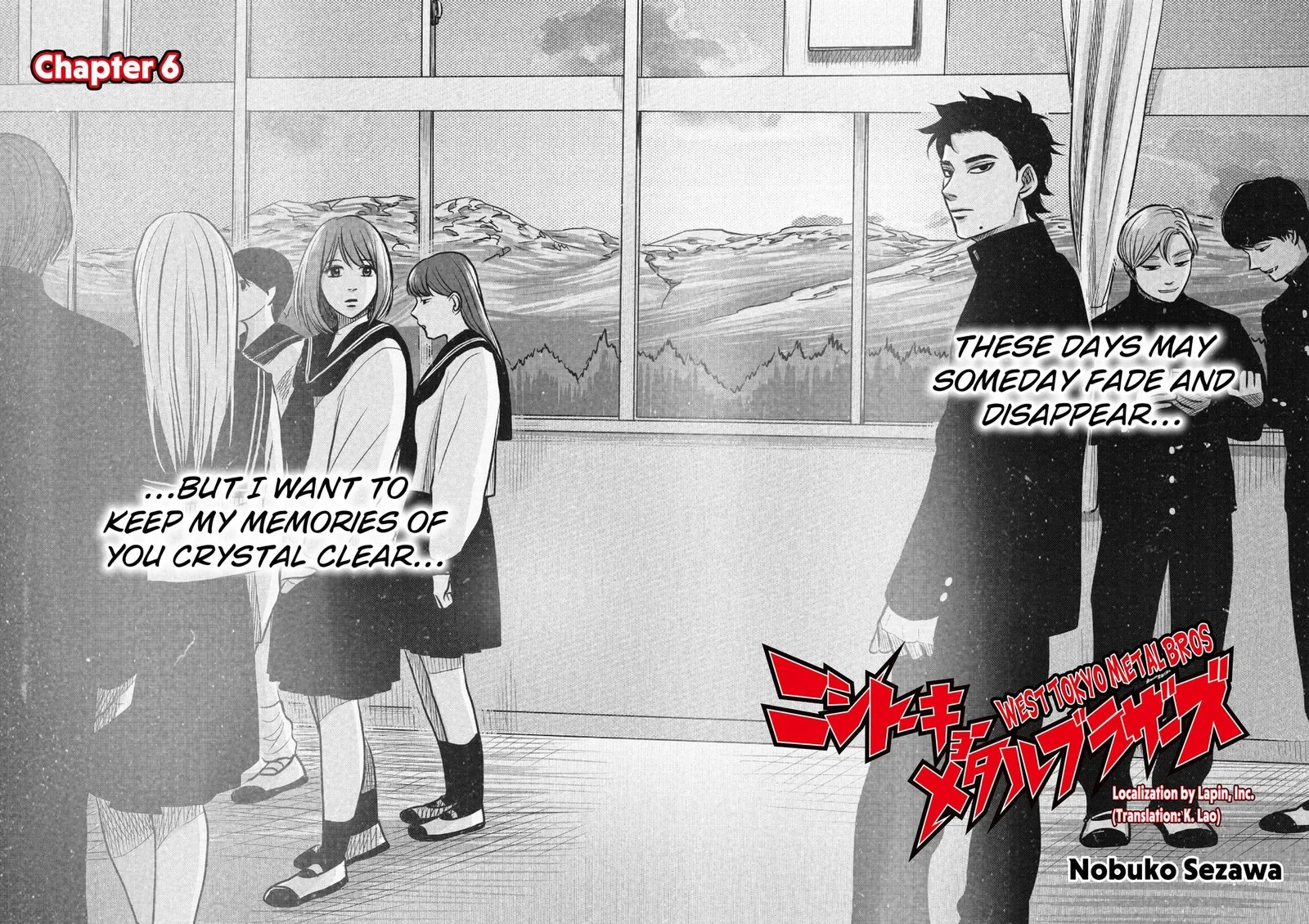 Nishi Tokyo Metal Brothers Chapter 6 page 2