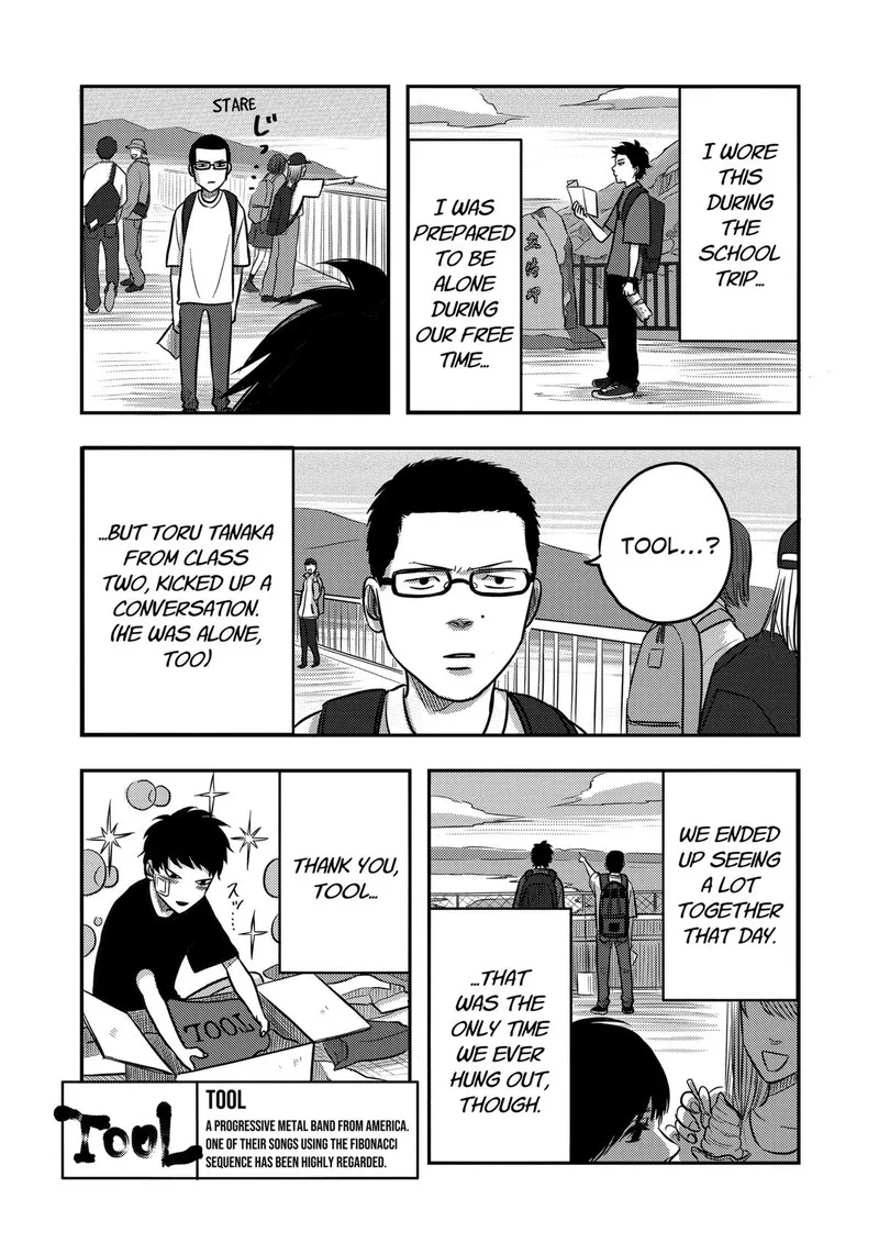 Nishi Tokyo Metal Brothers Chapter 7 page 4