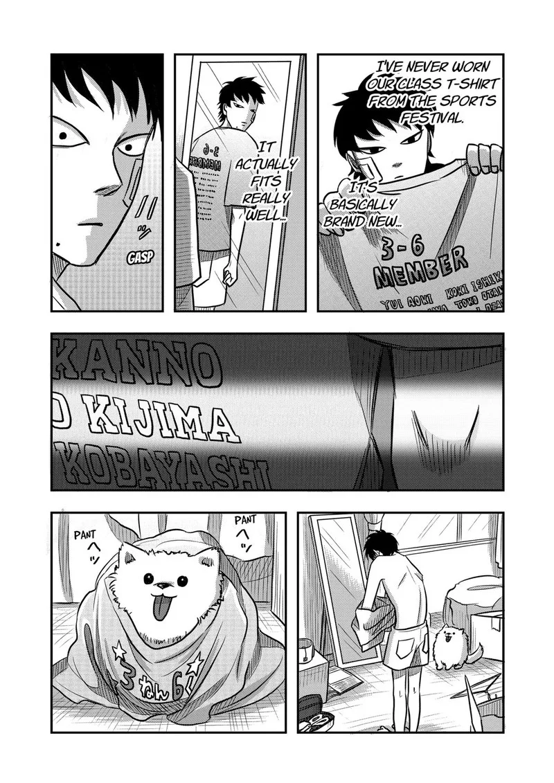 Nishi Tokyo Metal Brothers Chapter 7 page 8