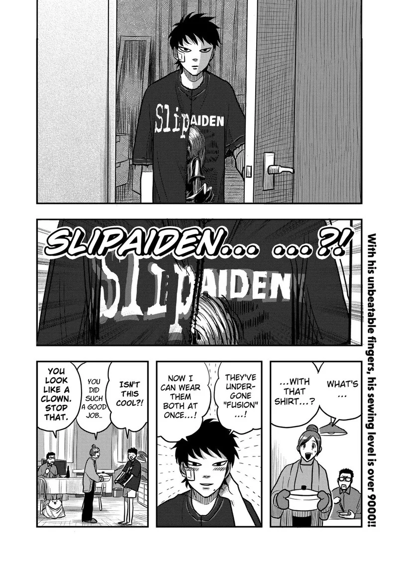 Nishi Tokyo Metal Brothers Chapter 7 page 11