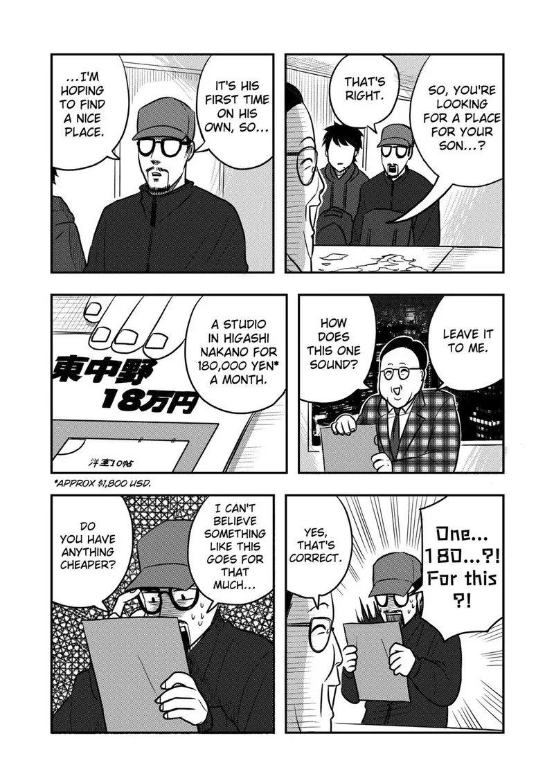 Nishi Tokyo Metal Brothers Chapter 8 page 19