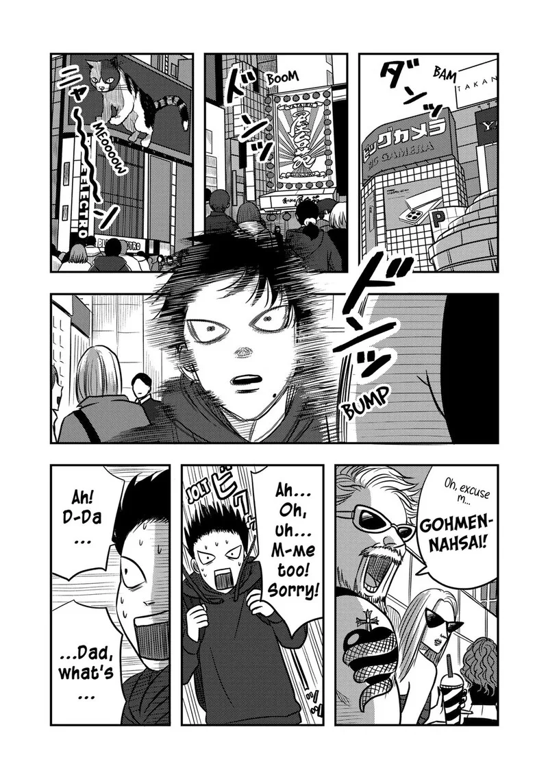 Nishi Tokyo Metal Brothers Chapter 8 page 6