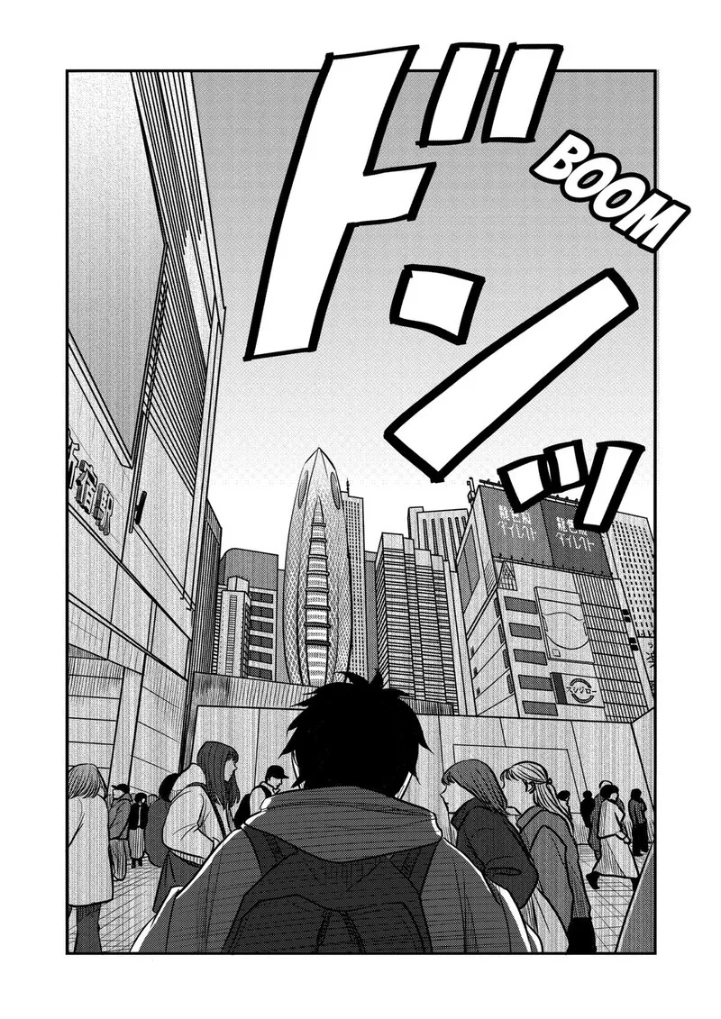 Nishi Tokyo Metal Brothers Chapter 8 page 4