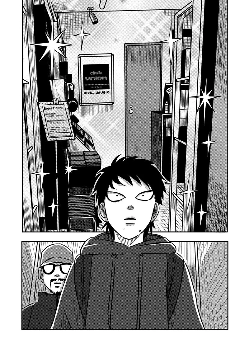 Nishi Tokyo Metal Brothers Chapter 8 page 12