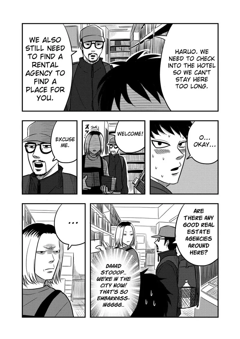 Nishi Tokyo Metal Brothers Chapter 8 page 16