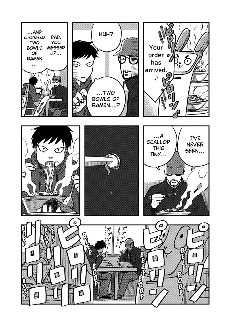 Nishi Tokyo Metal Brothers Chapter 8 page 8