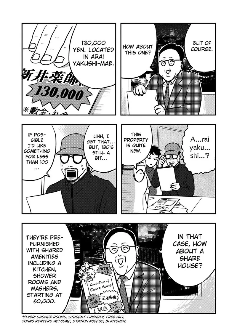 Nishi Tokyo Metal Brothers Chapter 8 page 20