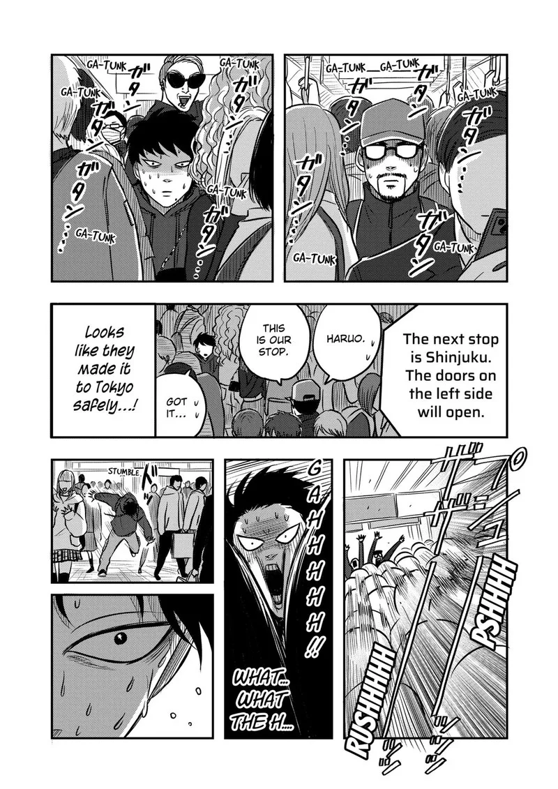 Nishi Tokyo Metal Brothers Chapter 8 page 3