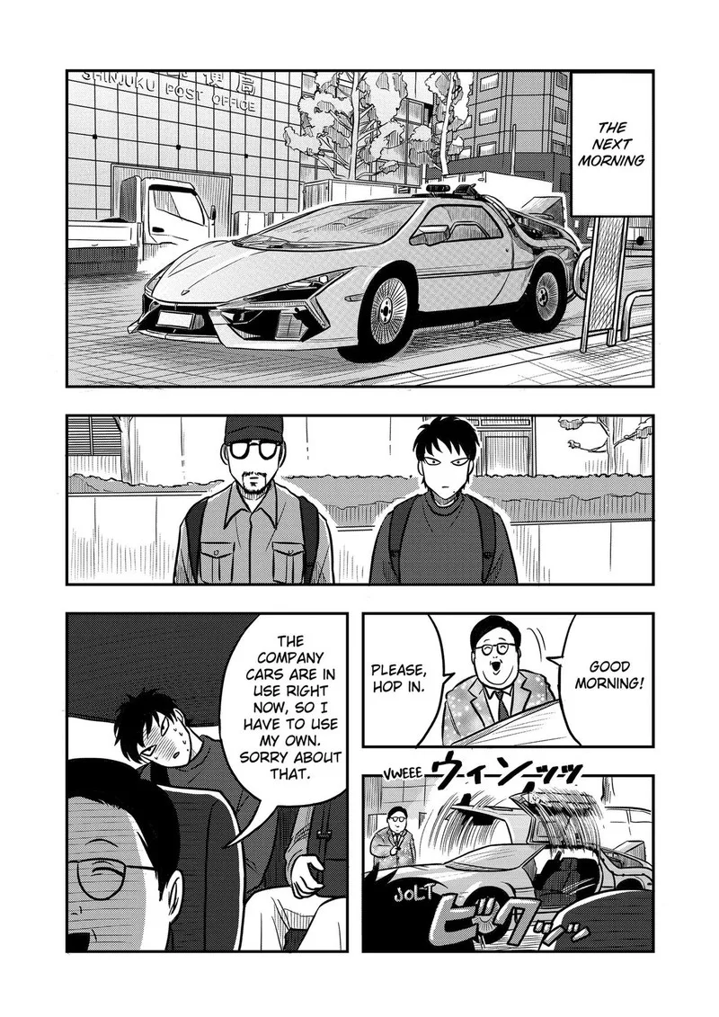 Nishi Tokyo Metal Brothers Chapter 9 page 3