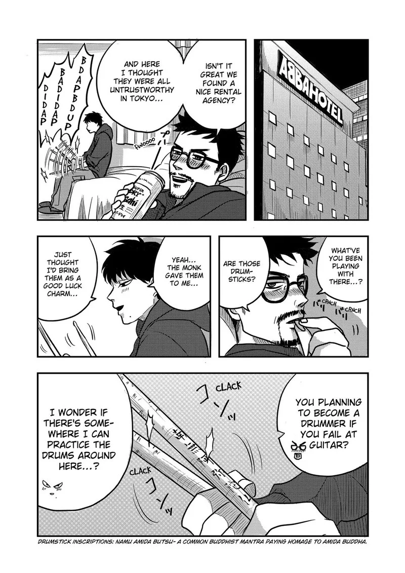 Nishi Tokyo Metal Brothers Chapter 9 page 2