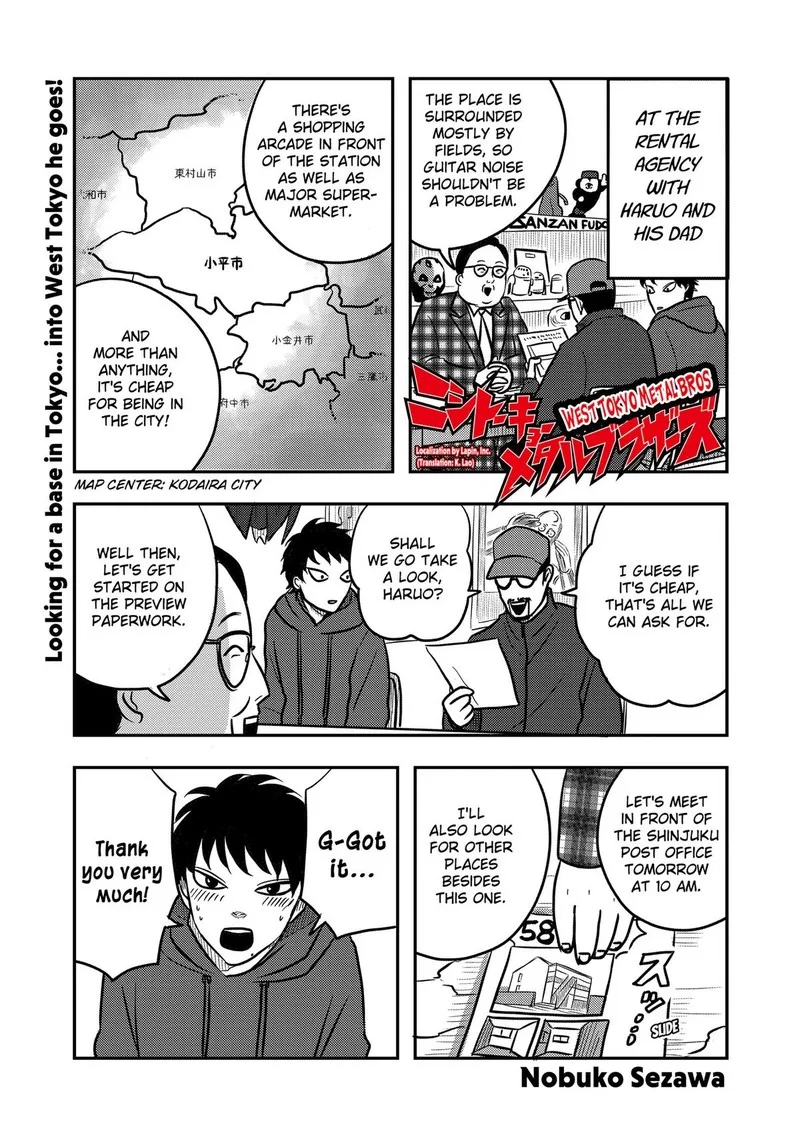 Nishi Tokyo Metal Brothers Chapter 9 page 1