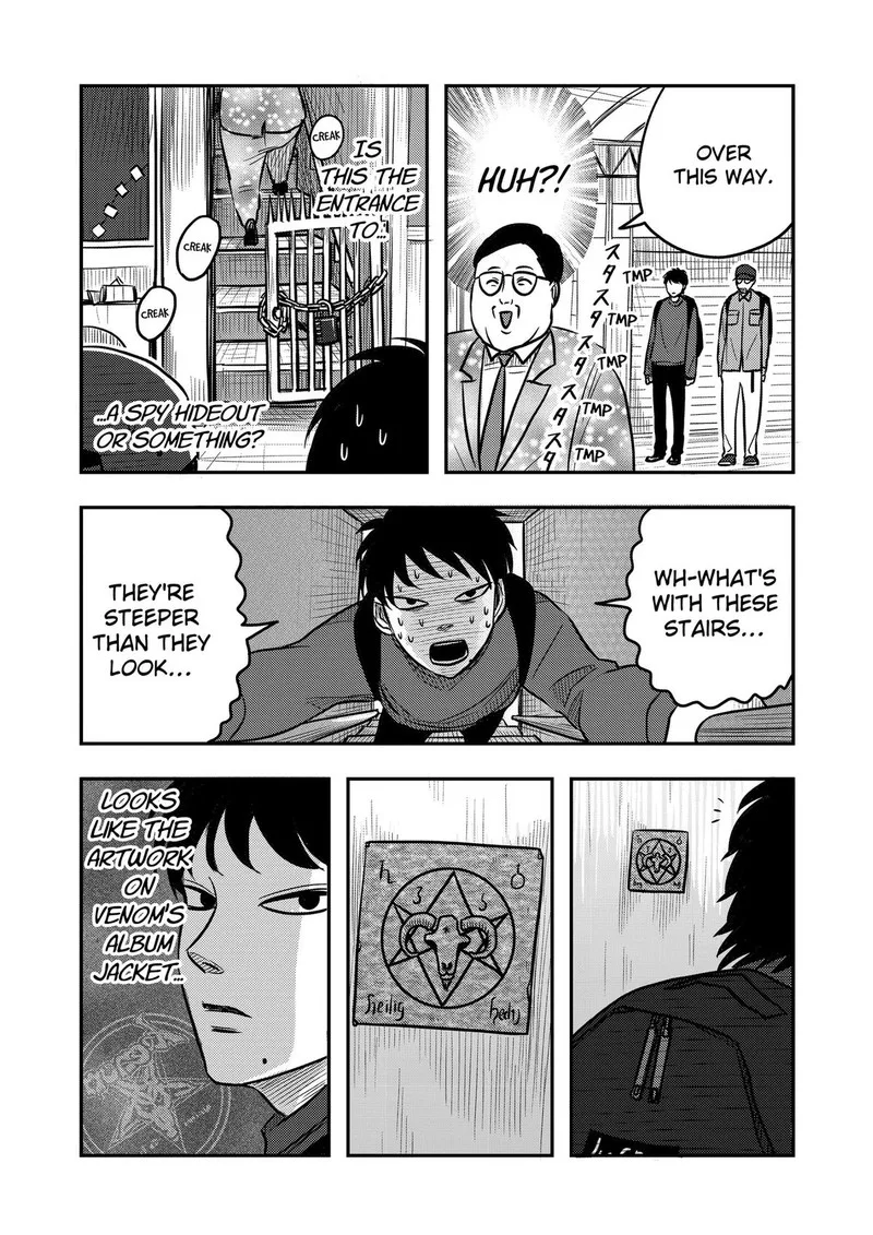Nishi Tokyo Metal Brothers Chapter 9 page 11