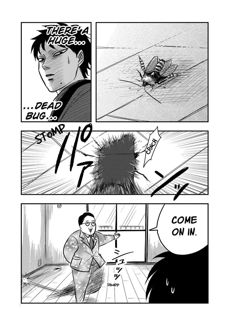 Nishi Tokyo Metal Brothers Chapter 9 page 7