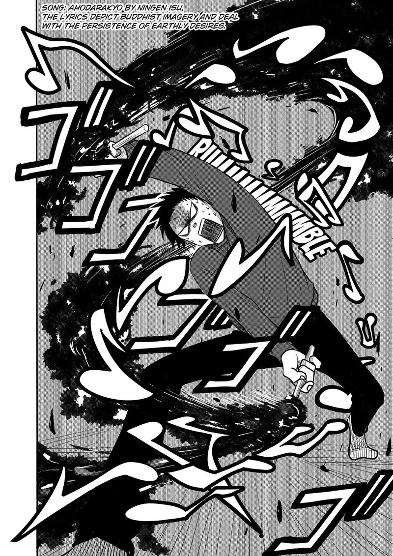 Nishi Tokyo Metal Brothers Chapter 9 page 20