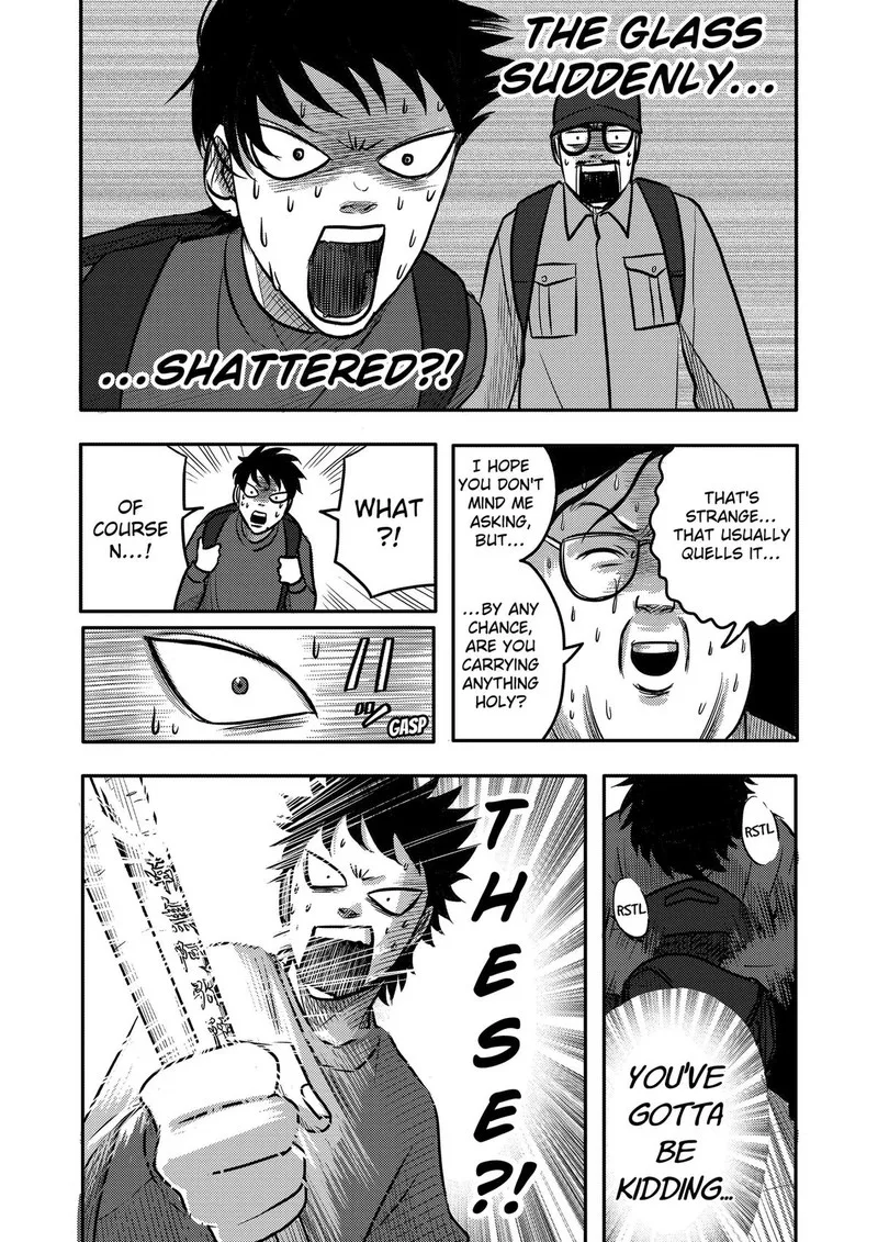 Nishi Tokyo Metal Brothers Chapter 9 page 16