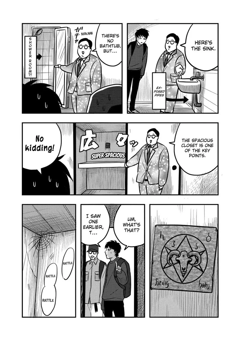 Nishi Tokyo Metal Brothers Chapter 9 page 13