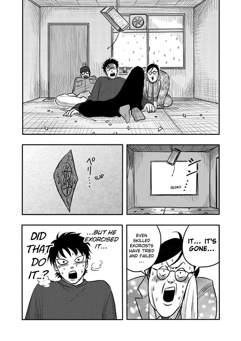 Nishi Tokyo Metal Brothers Chapter 9 page 23