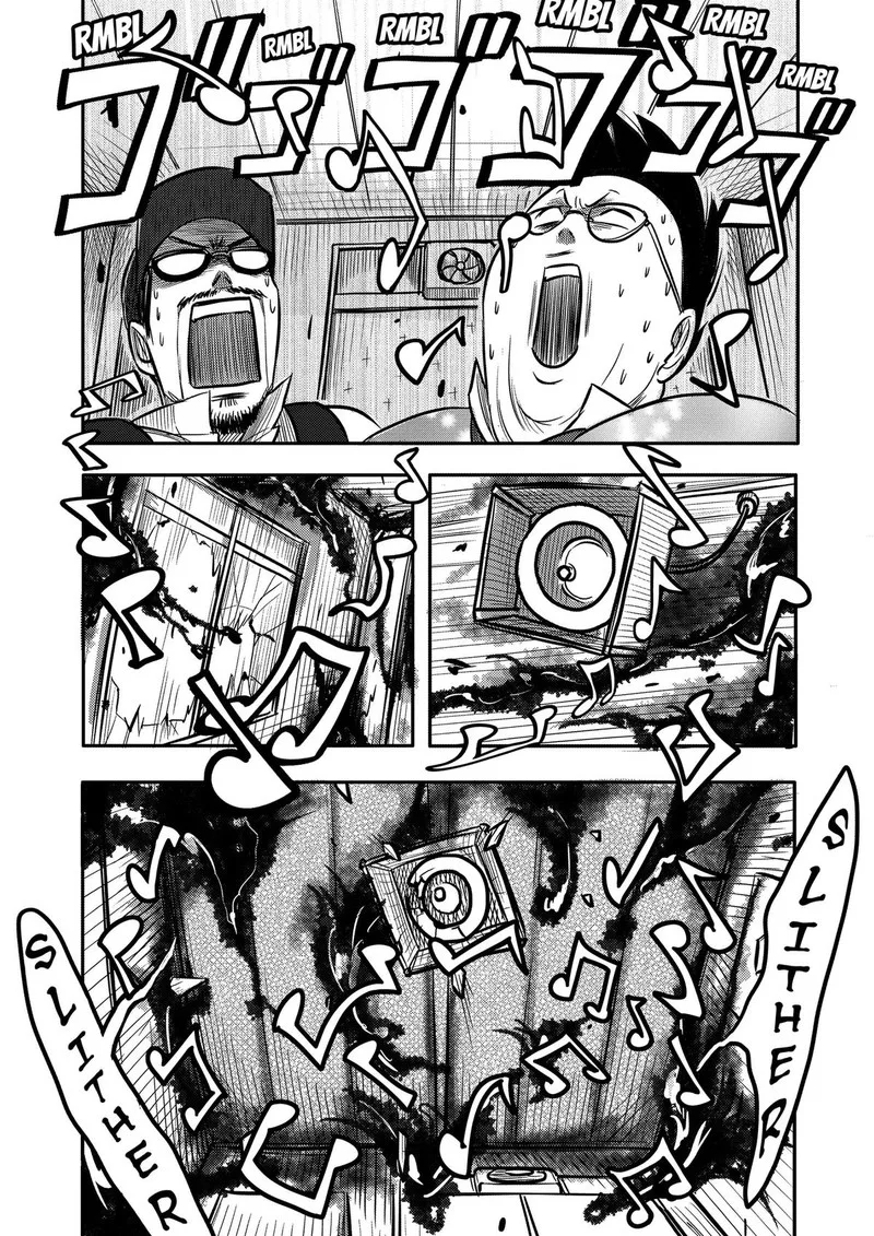 Nishi Tokyo Metal Brothers Chapter 9 page 19