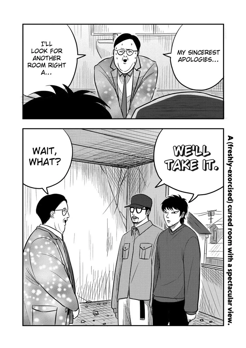 Nishi Tokyo Metal Brothers Chapter 9 page 26