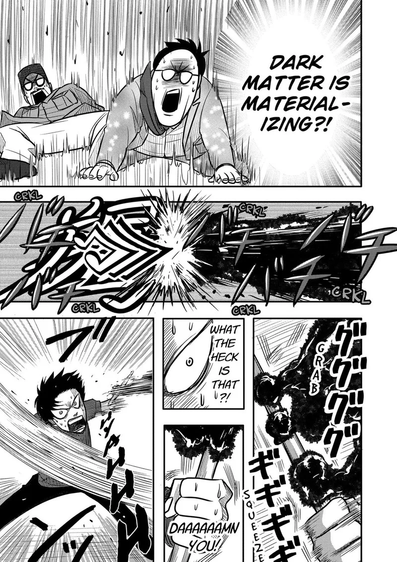 Nishi Tokyo Metal Brothers Chapter 9 page 21
